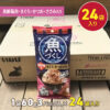 【箱売り】猫用 いなば 魚づくし(高齢猫用 まぐろ・かつお・ささみ入り)一般食 1袋60g×3パック入×24袋入り