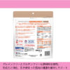 【単品】〇期限切れ〇猫用 ヒルズ グレインフリー ドライフード チキン200ｇ(アダルト 1～6歳) - 画像 (2)