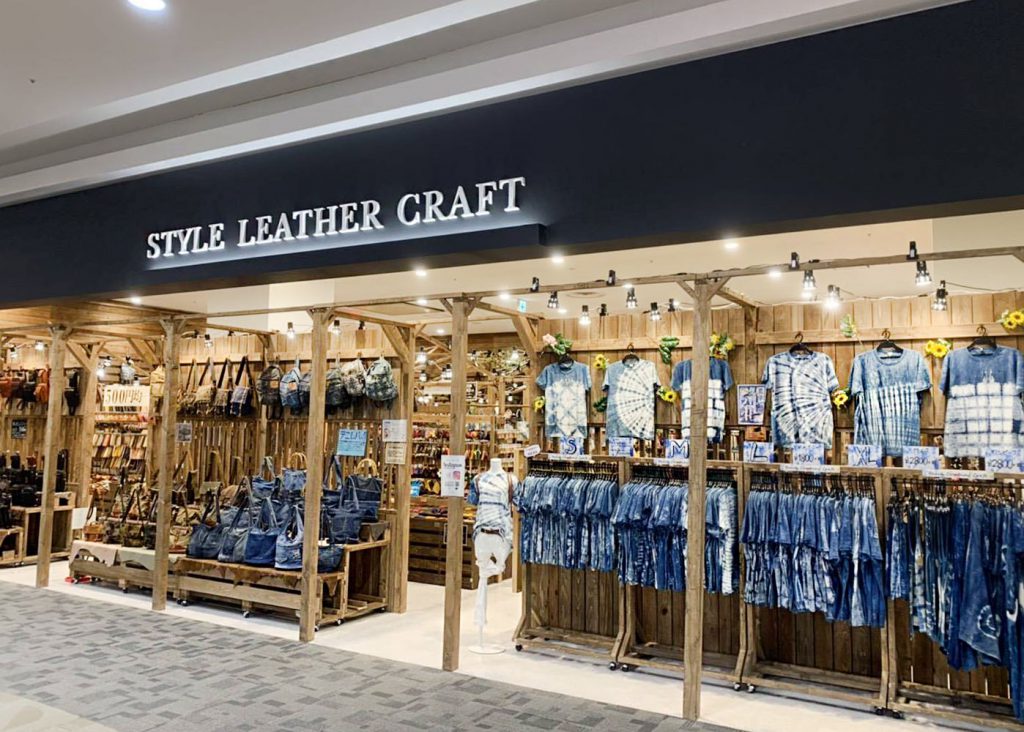 名取店外観